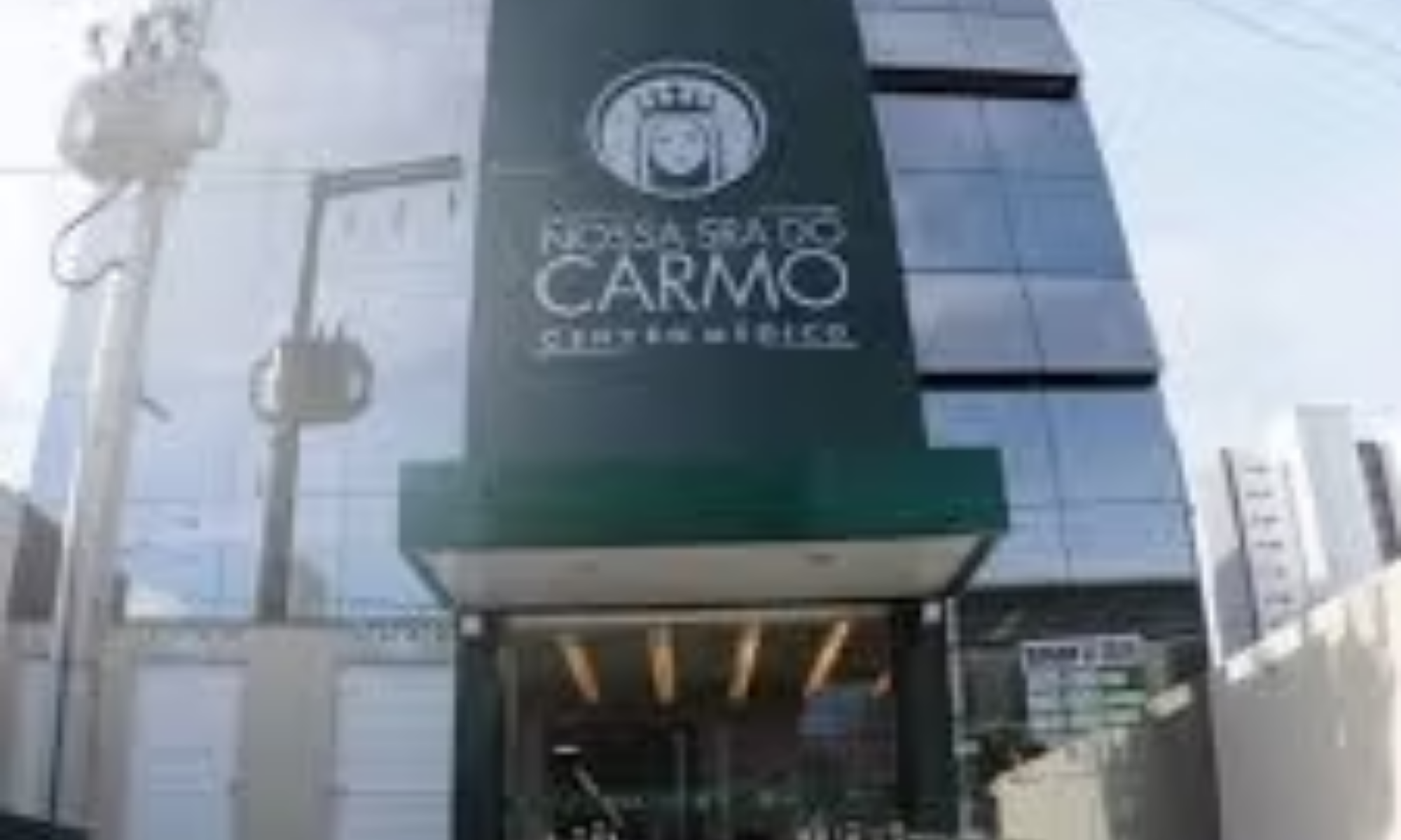 Casa de Saúde Nossa Senhora do Carmo
